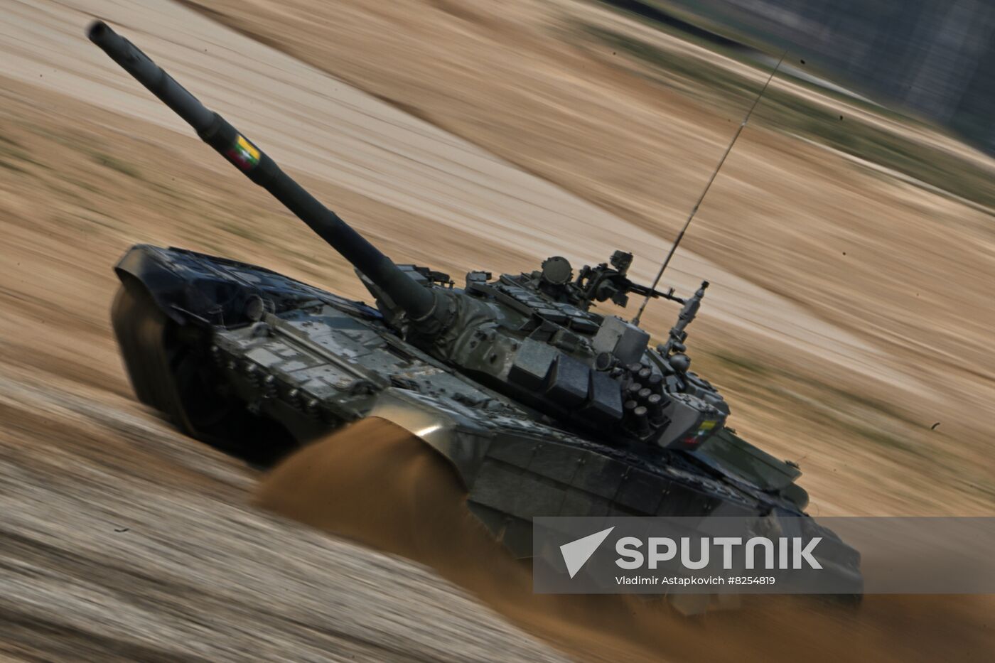 Russia Army Games Tank Biathlon