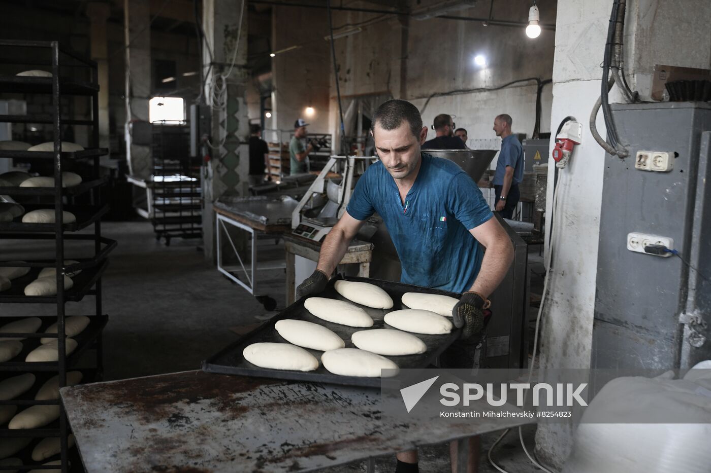 Ukraine Russia Military Operation Bakery