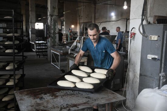 Ukraine Russia Military Operation Bakery