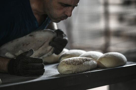 Ukraine Russia Military Operation Bakery