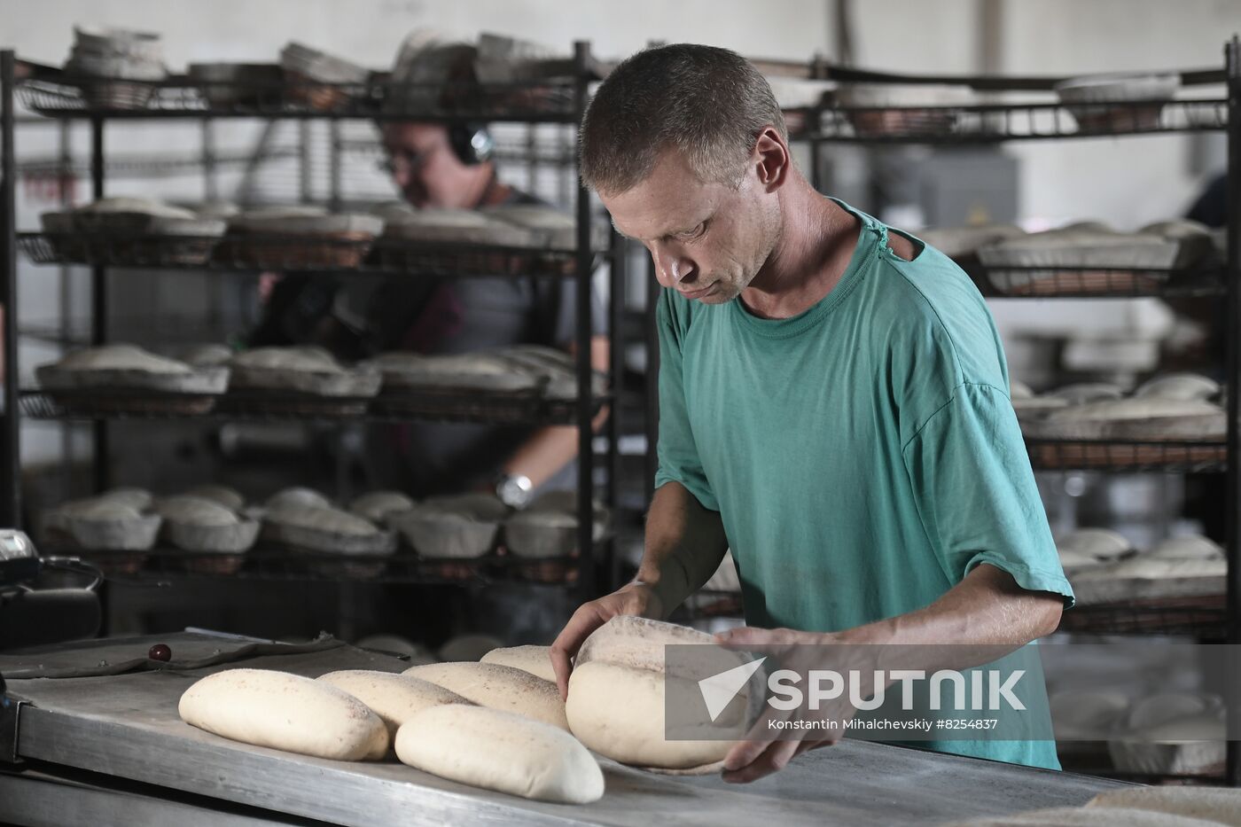 Ukraine Russia Military Operation Bakery