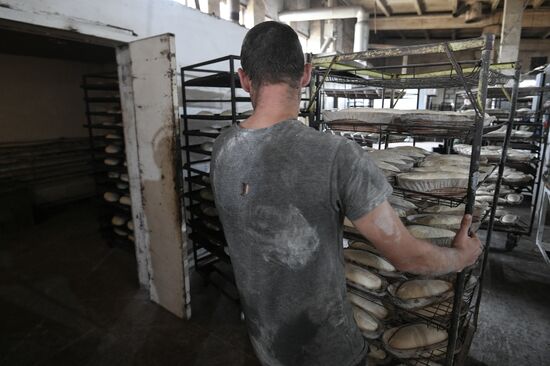Ukraine Russia Military Operation Bakery