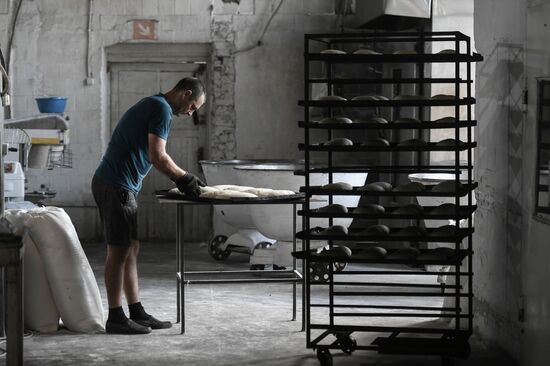 Ukraine Russia Military Operation Bakery