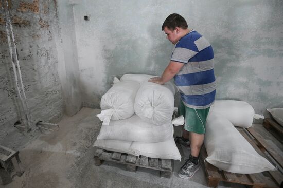 Ukraine Russia Military Operation Bakery