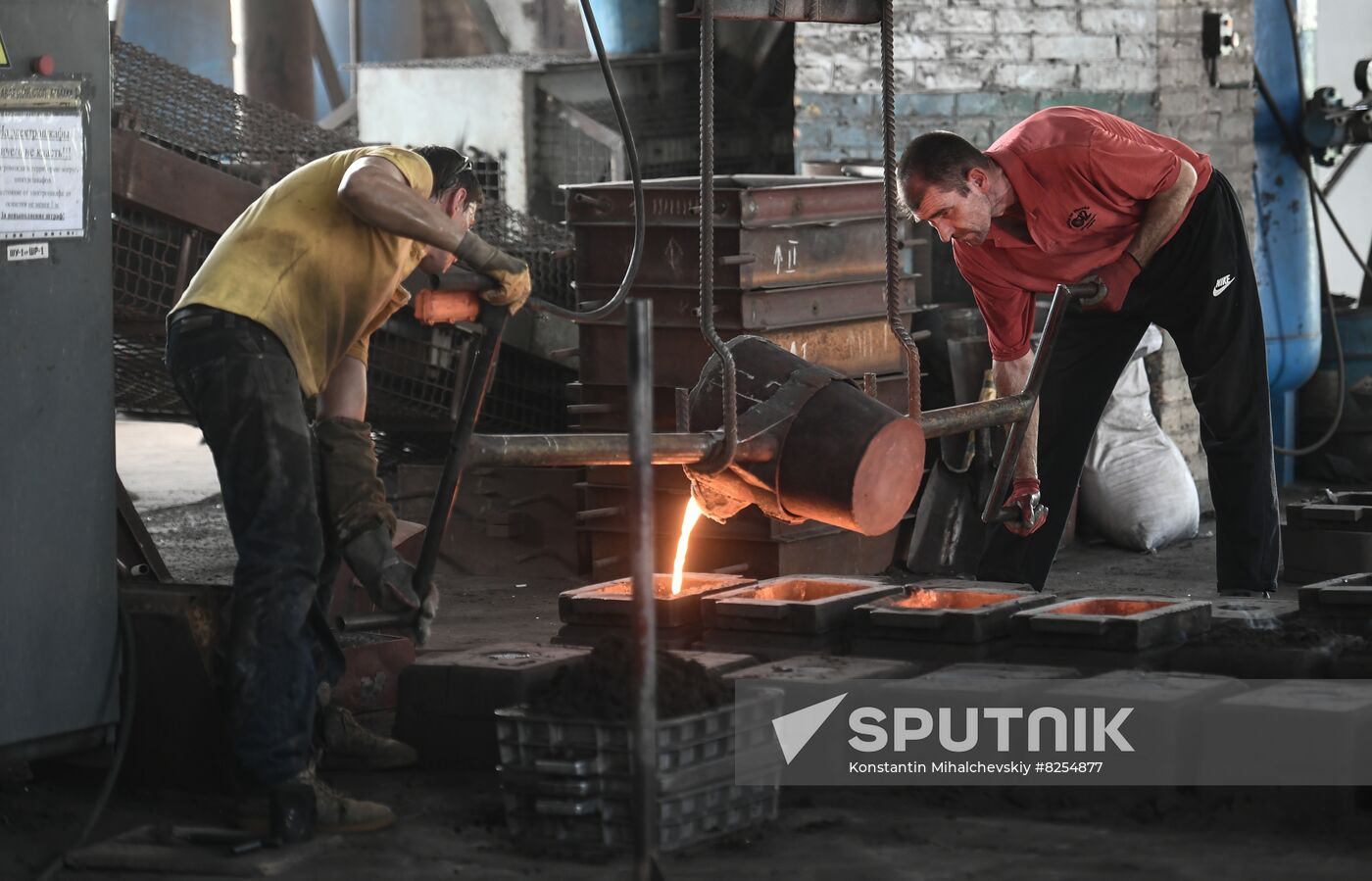Ukraine Russia Military Operation Steel Plant