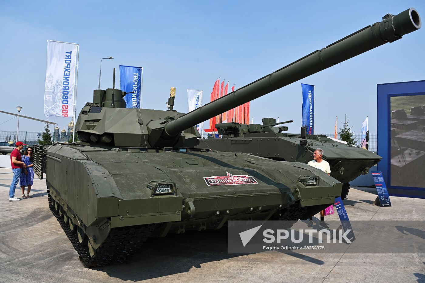 Russia Army Forum