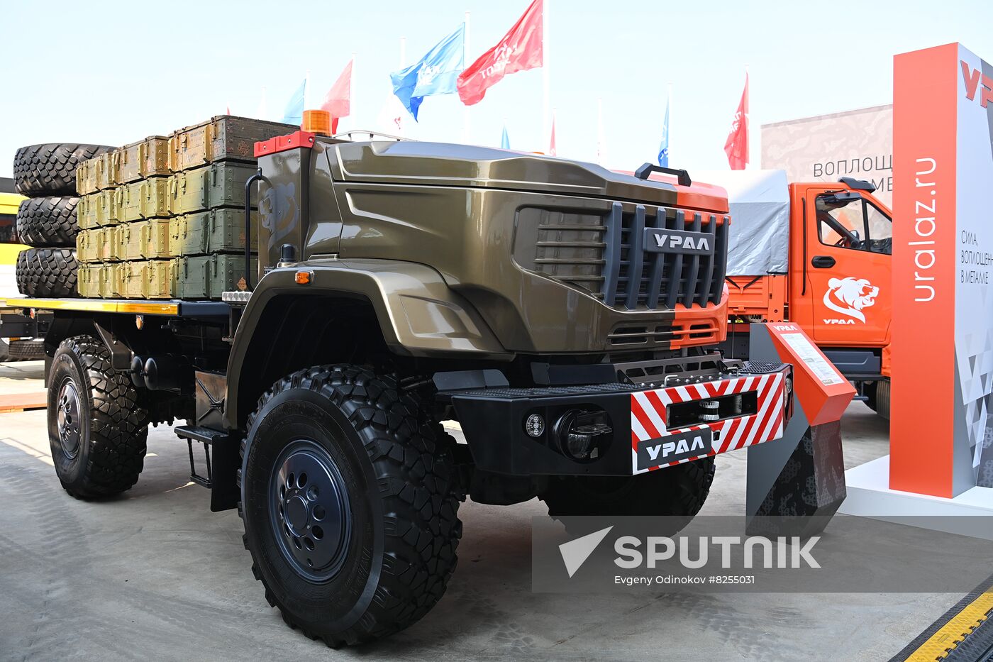 Russia Army Forum