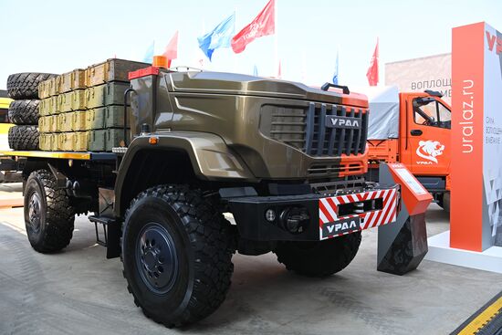 Russia Army Forum