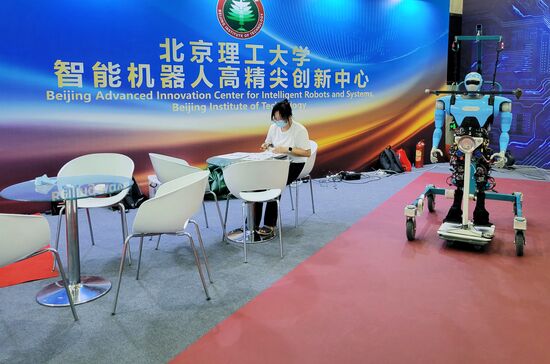 China World Robot Conference