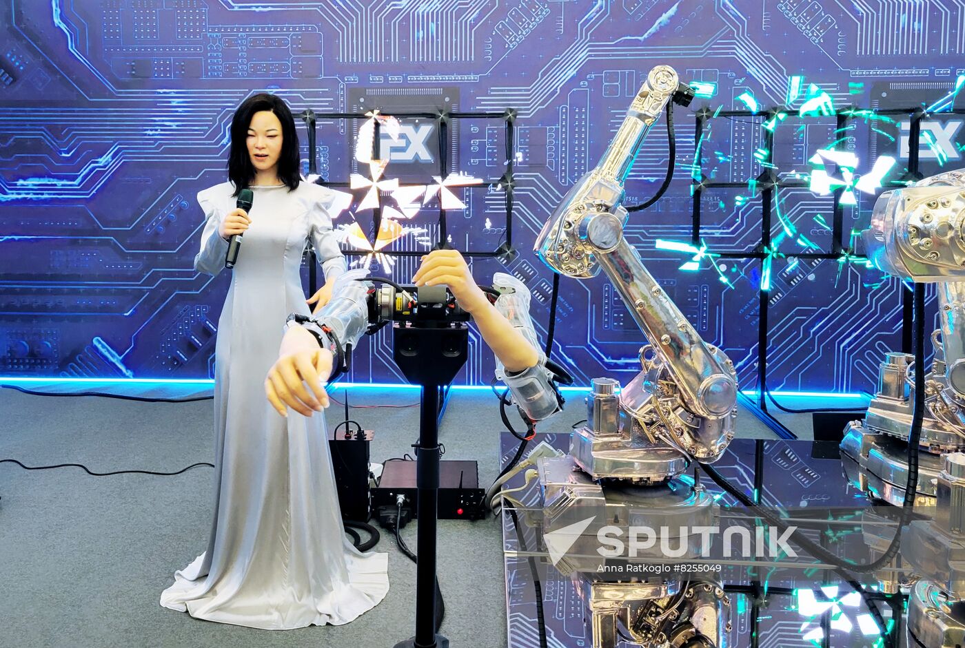 China World Robot Conference