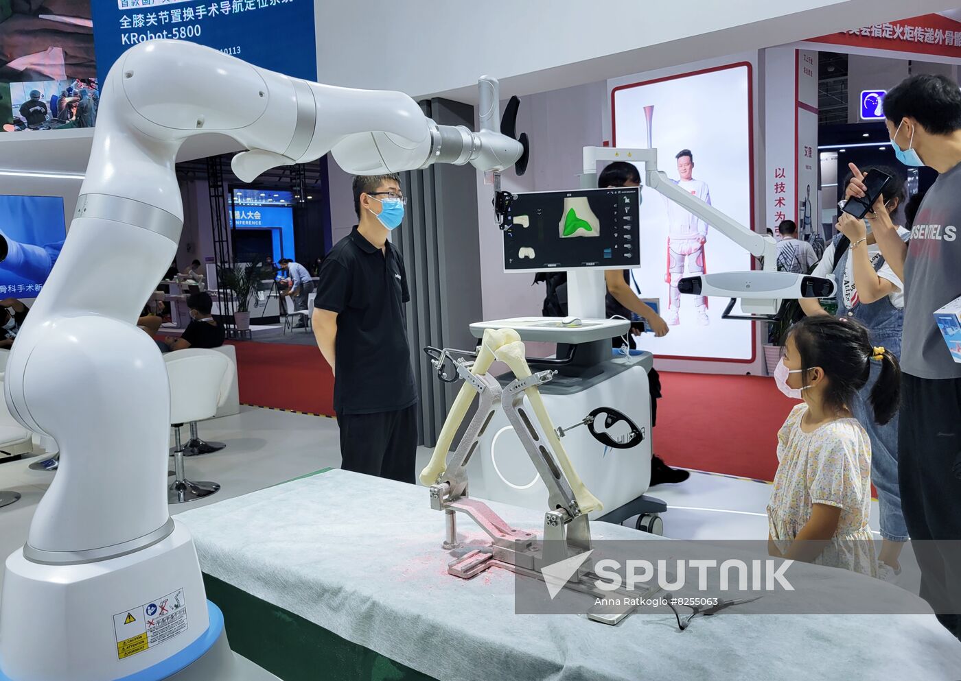 China World Robot Conference