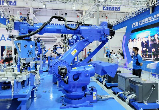 China World Robot Conference