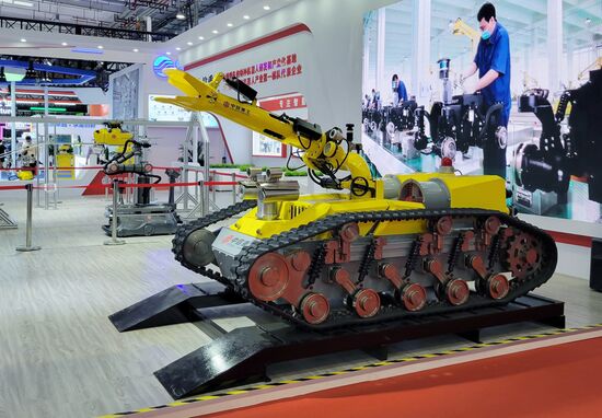 China World Robot Conference