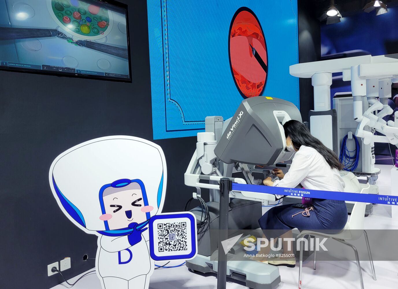 China World Robot Conference