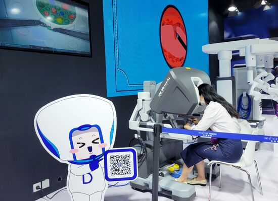 China World Robot Conference
