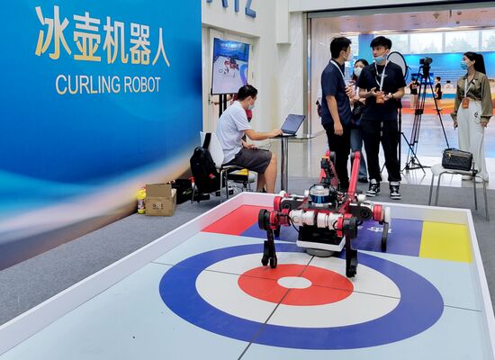 China World Robot Conference