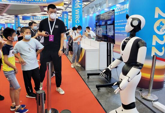 China World Robot Conference