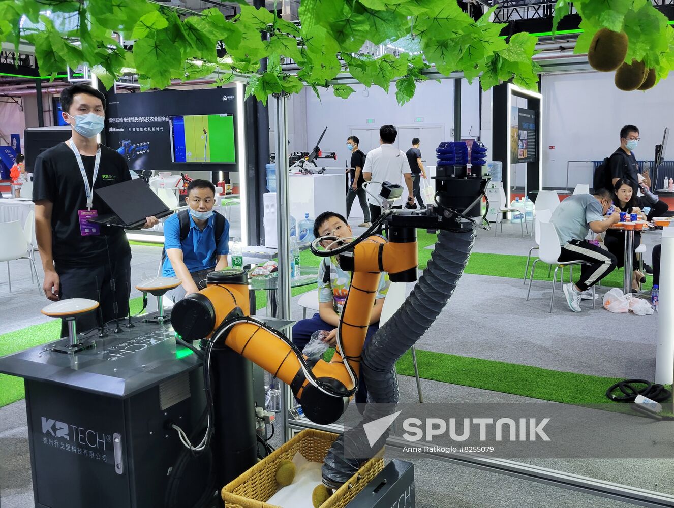 China World Robot Conference