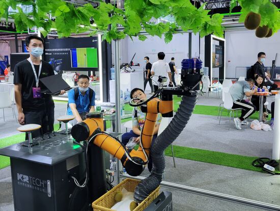 China World Robot Conference