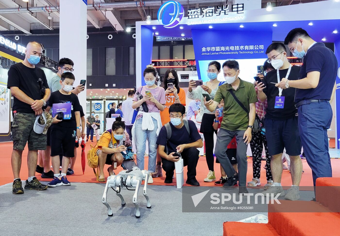 China World Robot Conference