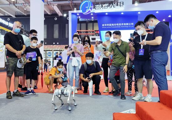 China World Robot Conference