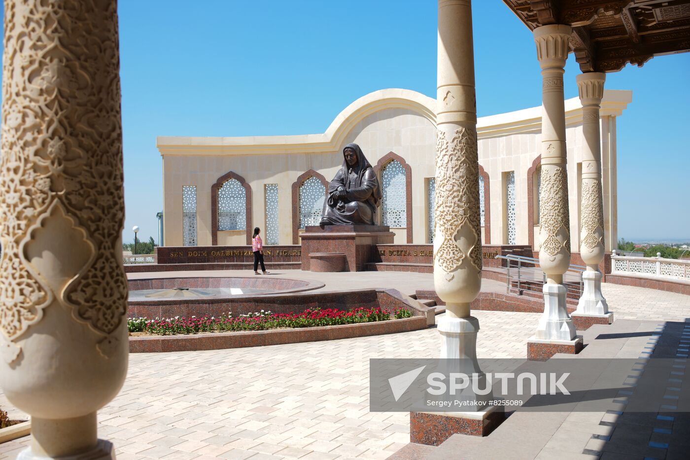 Uzbekistan Daily Life