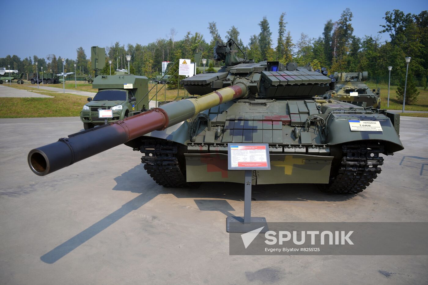 Russia Army Forum