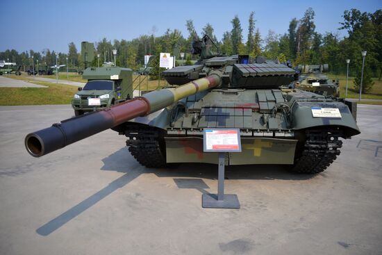 Russia Army Forum