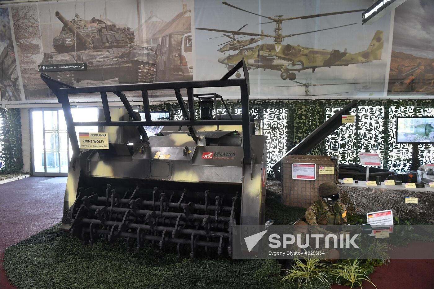 Russia Army Forum