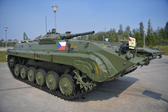 Russia Army Forum