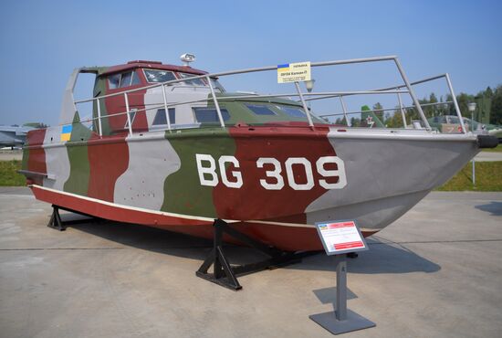 Russia Army Forum