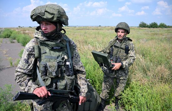 DPR Russia Ukraine Military Operation Demining