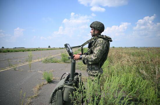 DPR Russia Ukraine Military Operation Demining
