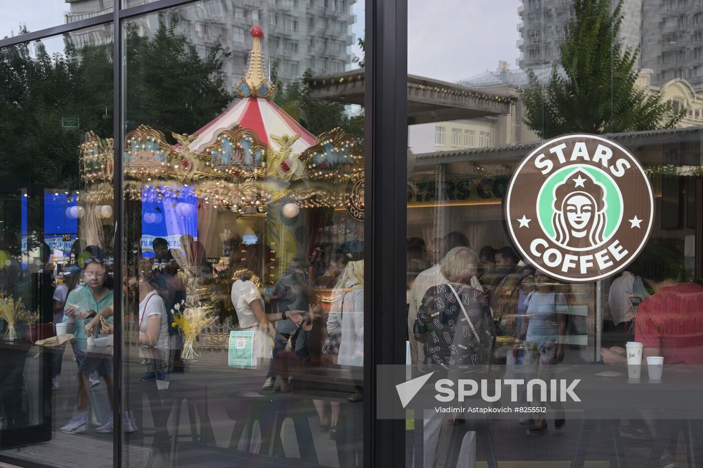 Russia Coffee Shops Chain Successor Opening