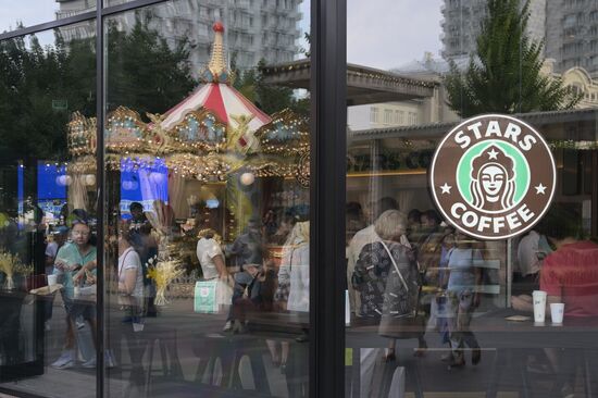 Russia Coffee Shops Chain Successor Opening