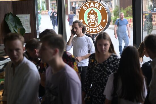 Russia Coffee Shops Chain Successor Opening