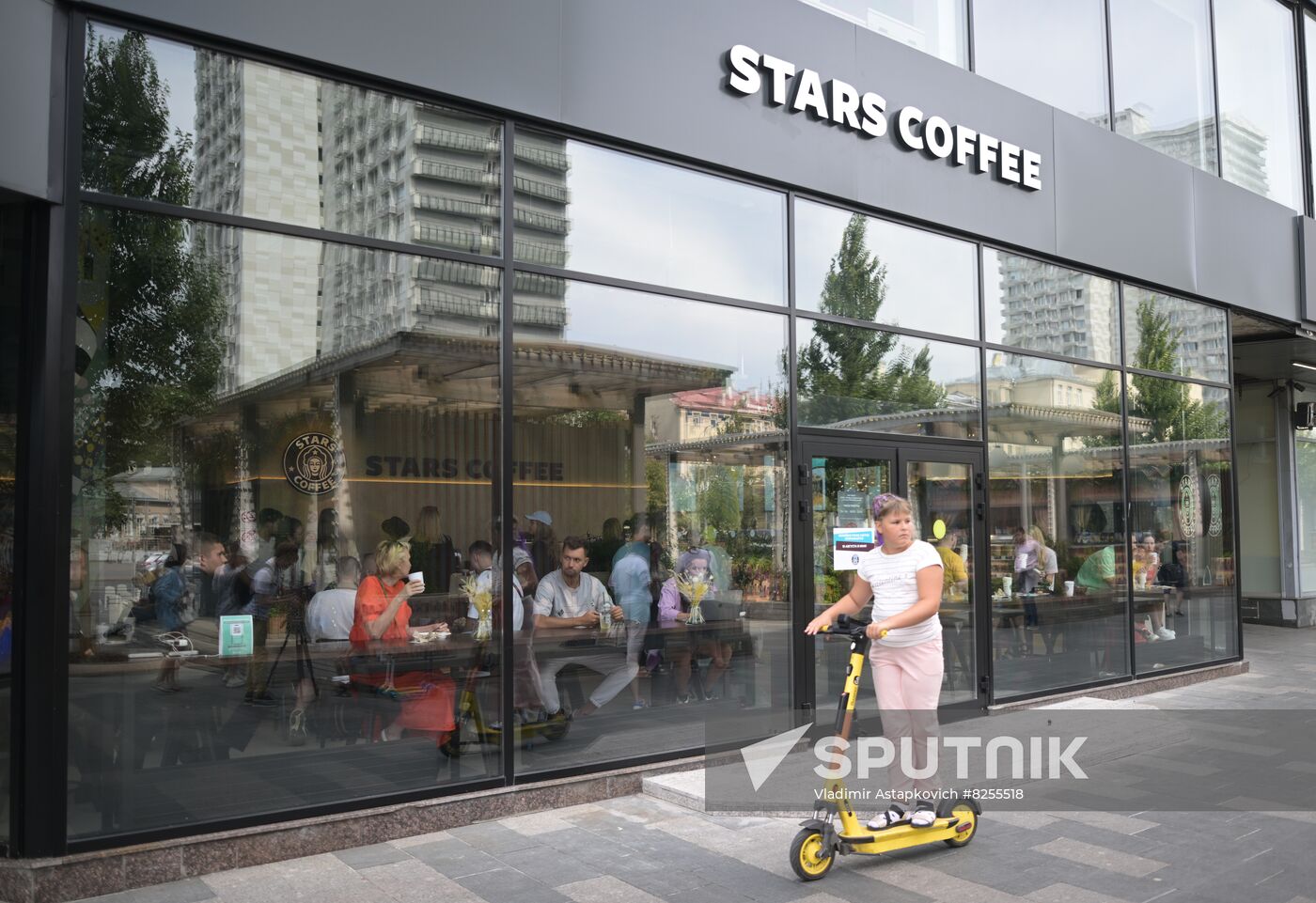 Russia Coffee Shops Chain Successor Opening