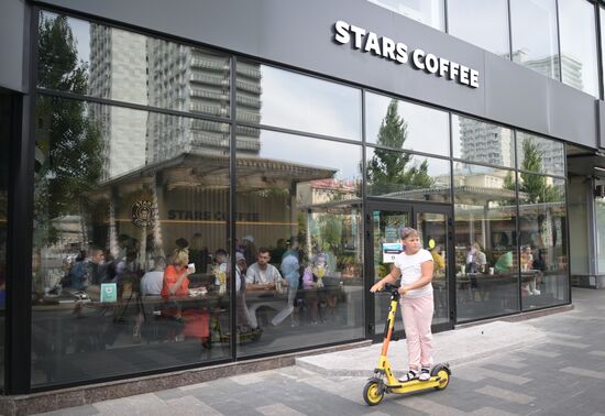 Russia Coffee Shops Chain Successor Opening