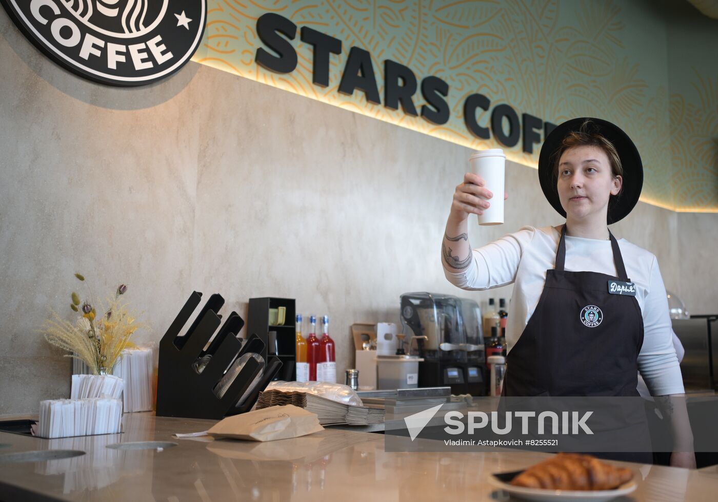 Russia Coffee Shops Chain Successor Opening