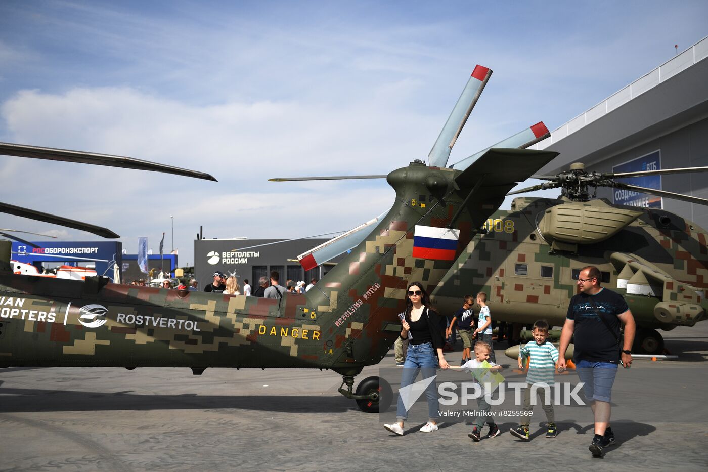 Russia Army Forum