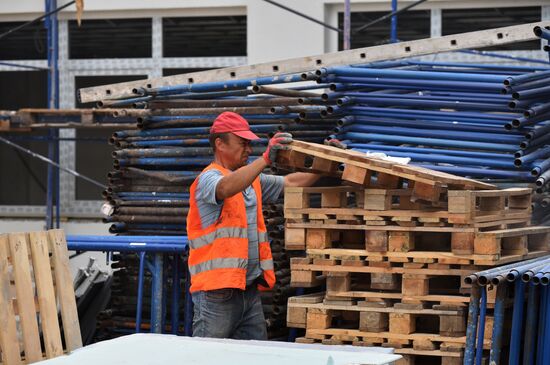 DPR Russia Ukraine Military Operation Education