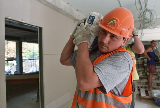 DPR Russia Ukraine Military Operation Education