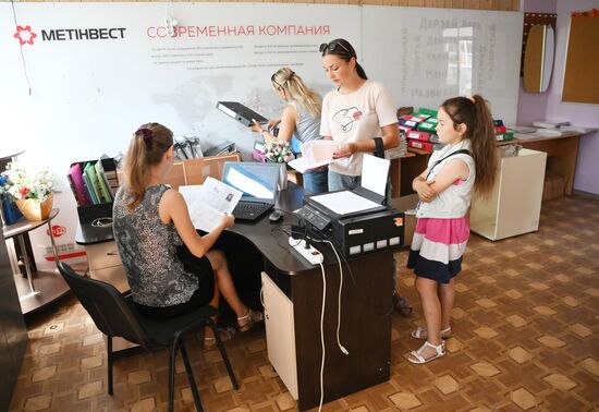 DPR Russia Ukraine Military Operation Education