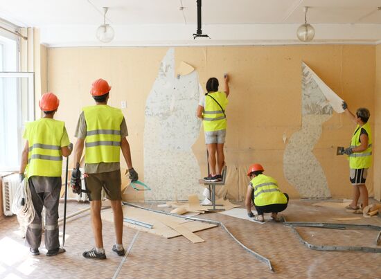 DPR Russia Ukraine Military Operation Education