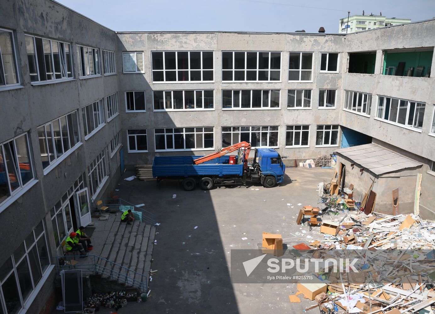 DPR Russia Ukraine Military Operation Education