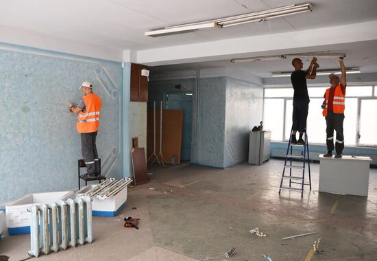 DPR Russia Ukraine Military Operation Education