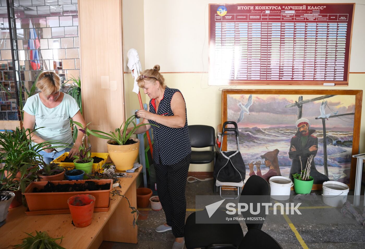 DPR Russia Ukraine Military Operation Education