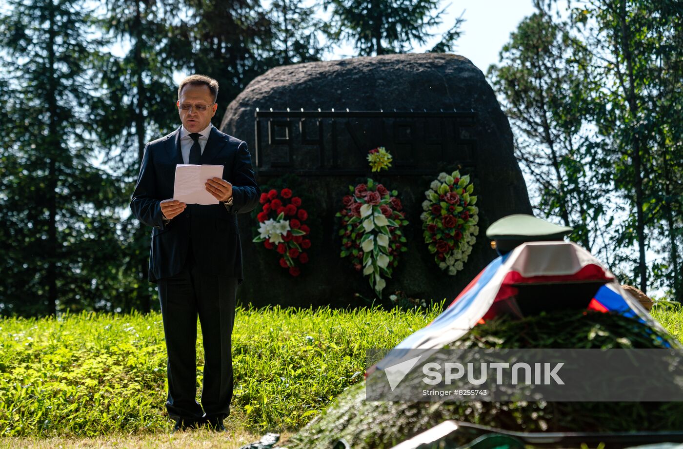 Latvia WWII Soviet Soldiers Reburial