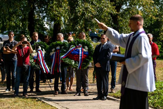 Latvia WWII Soviet Soldiers Reburial