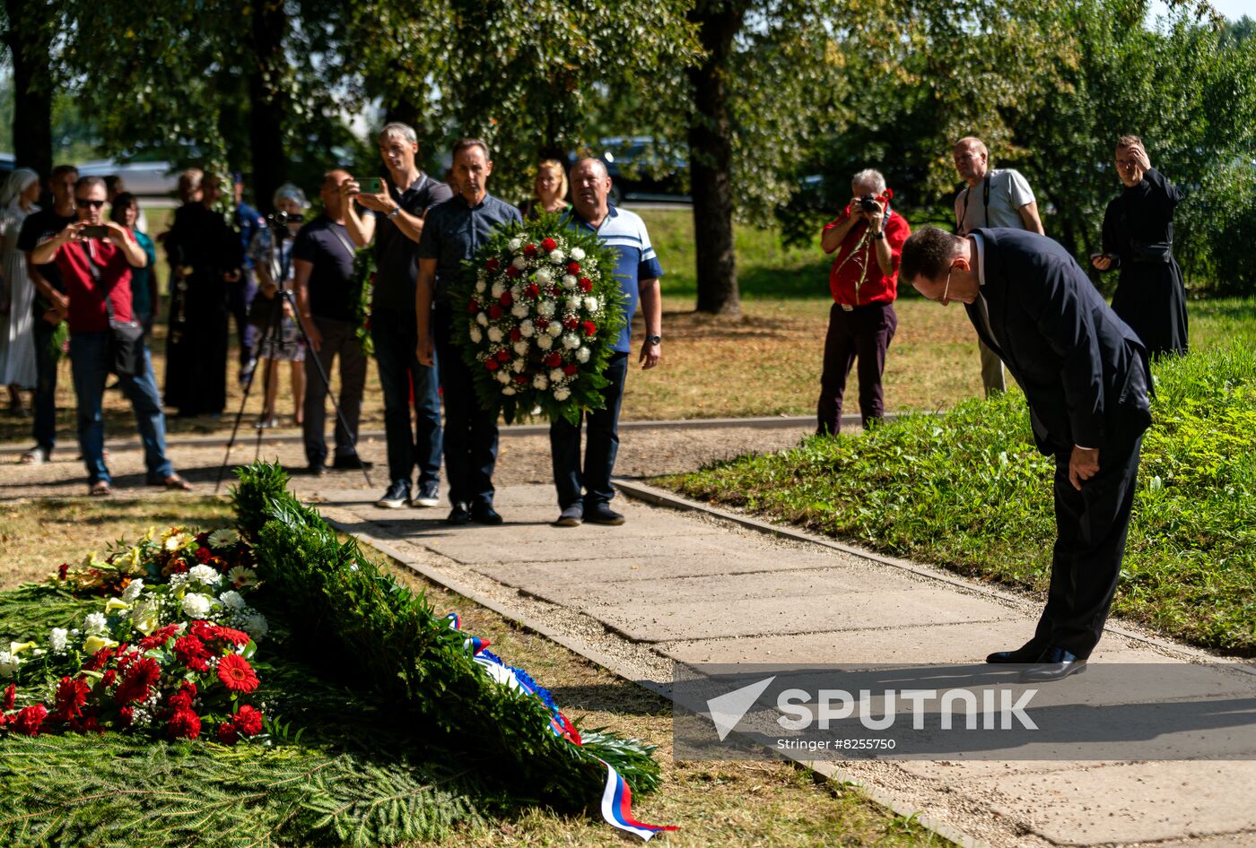 Latvia WWII Soviet Soldiers Reburial